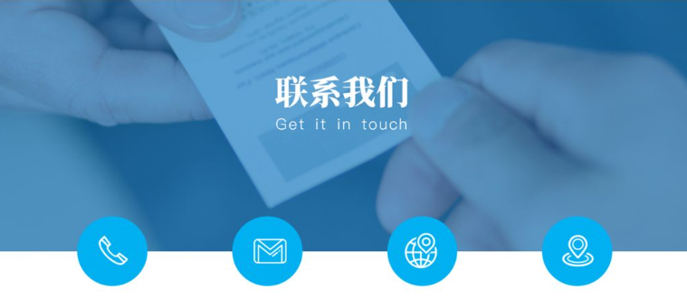 北京京西创景环卫设备有限公司联系方式